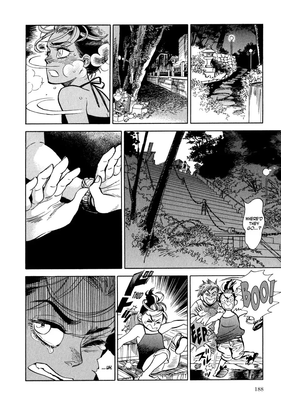 Ran to Haiiro no Sekai Chapter 6 30